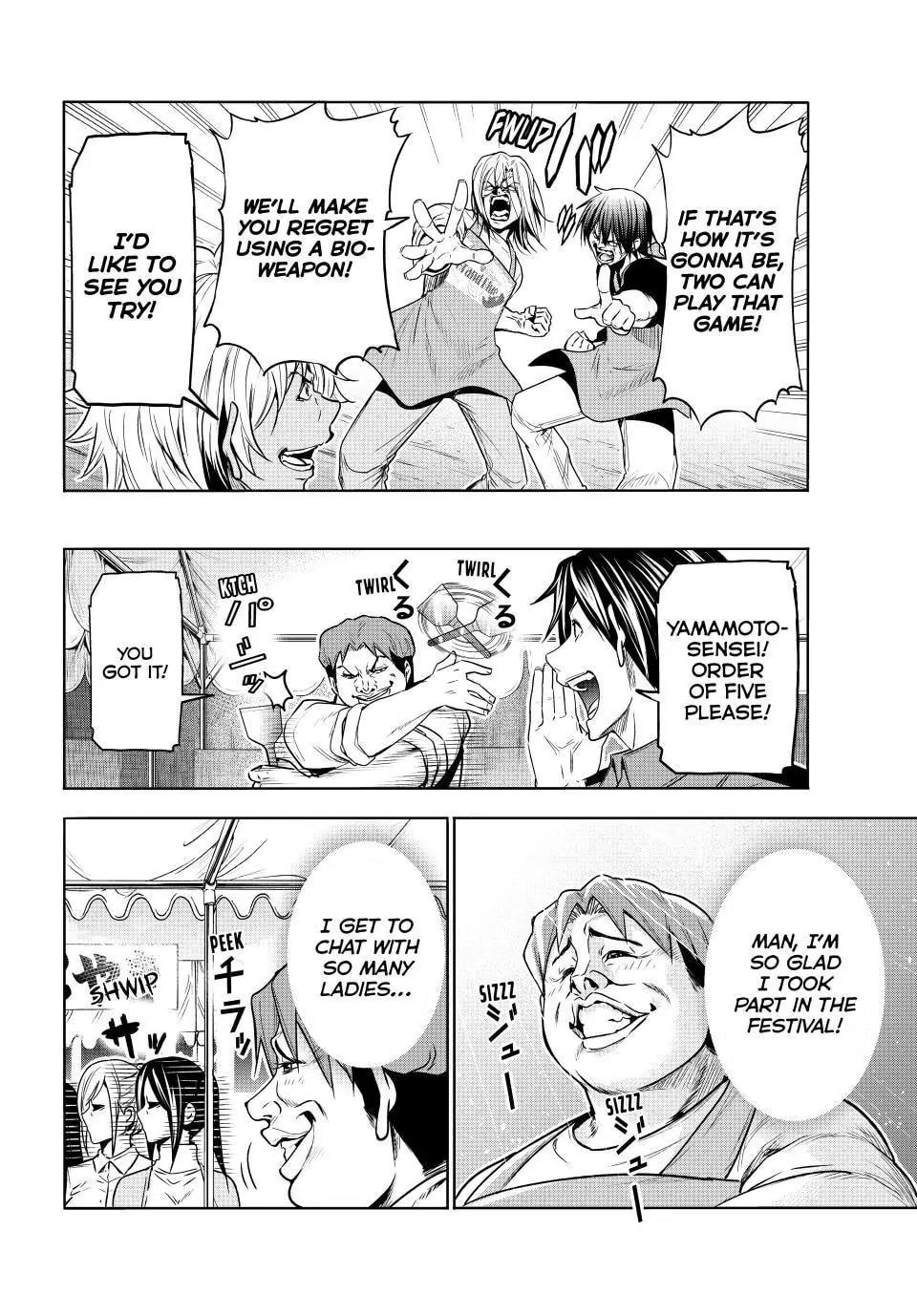 Grand Blue, Chapter 92 image 23